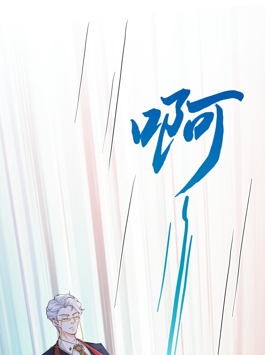 002 别再让我见到你
