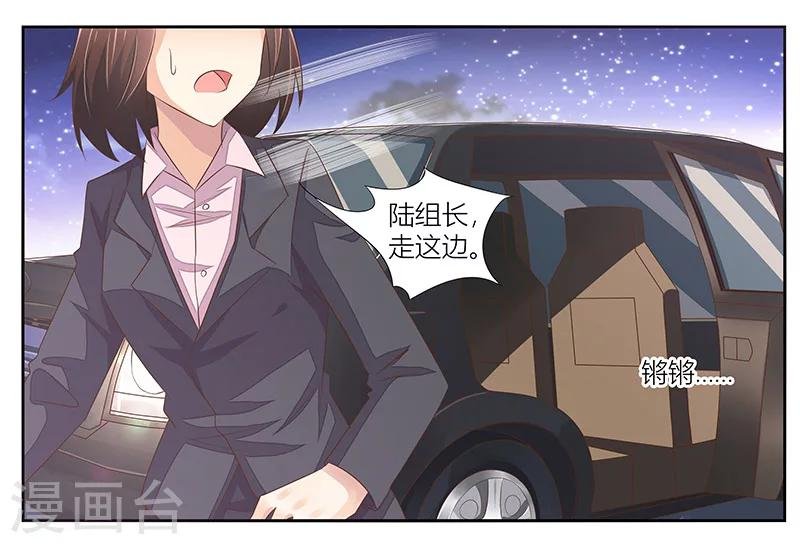 第11话 活下去的意义