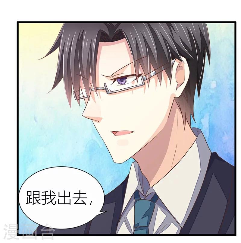 第14话 通风报信