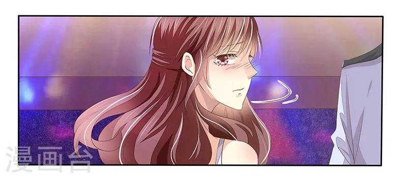 第1话 这个女人不简单