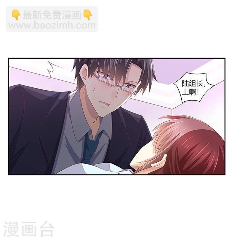 第25话 自杀