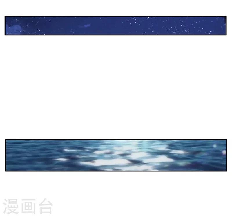 第30话 一场悲剧