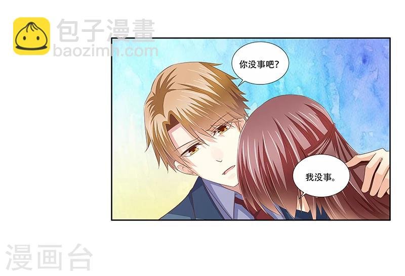 第42话 煽风点火
