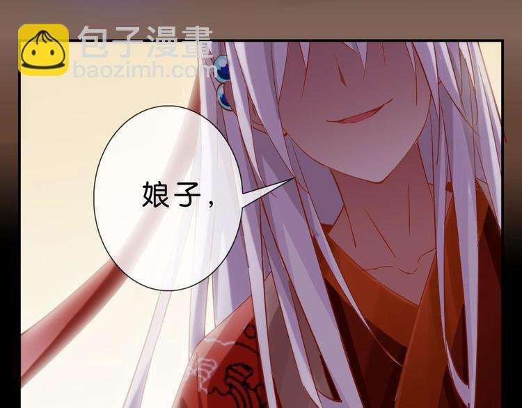 第1话：噩梦连连