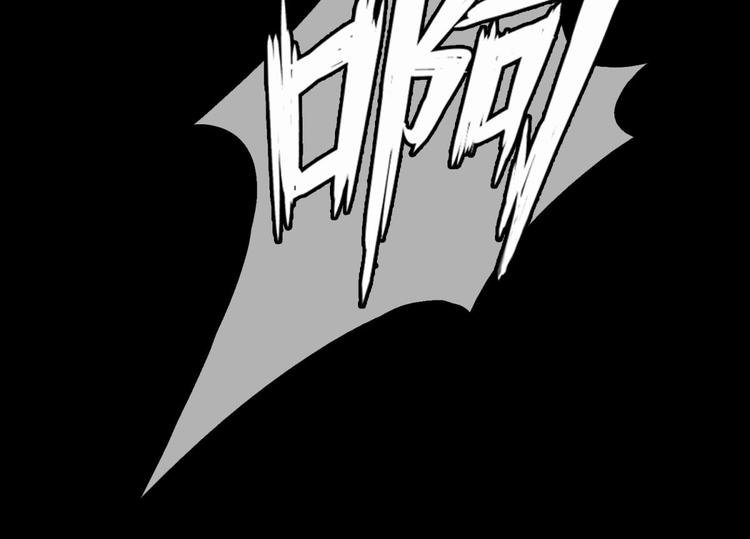 第1话：噩梦连连