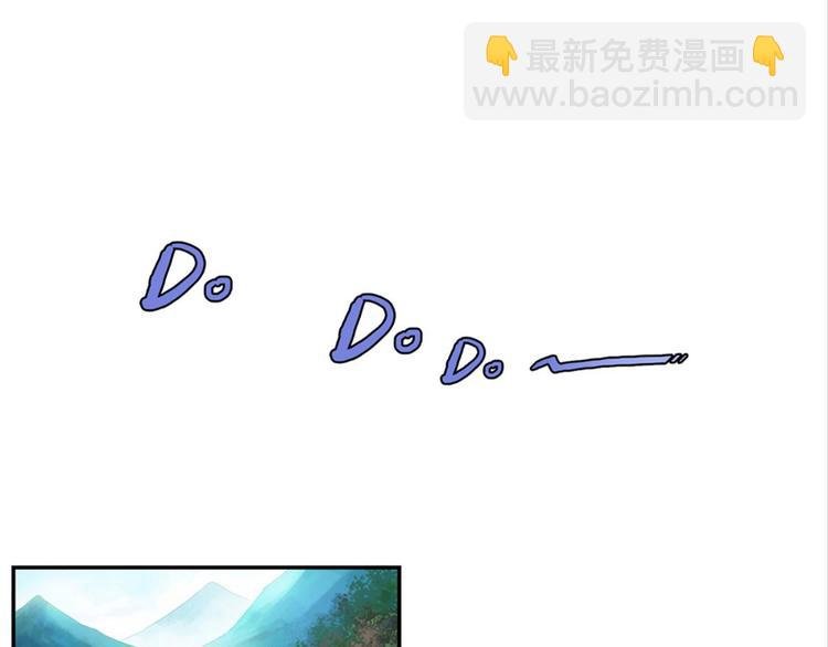第1话：噩梦连连
