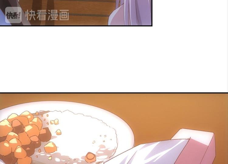 第10话：被讨厌的人壁咚