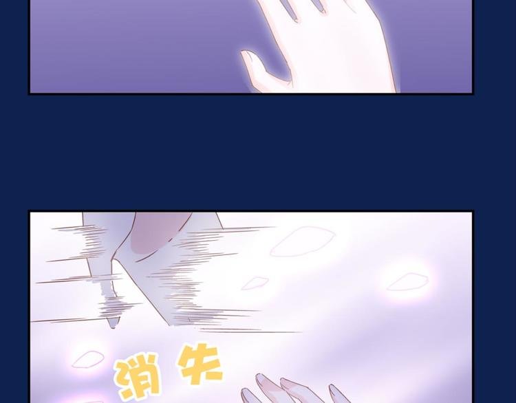 第13话：尘封的记忆