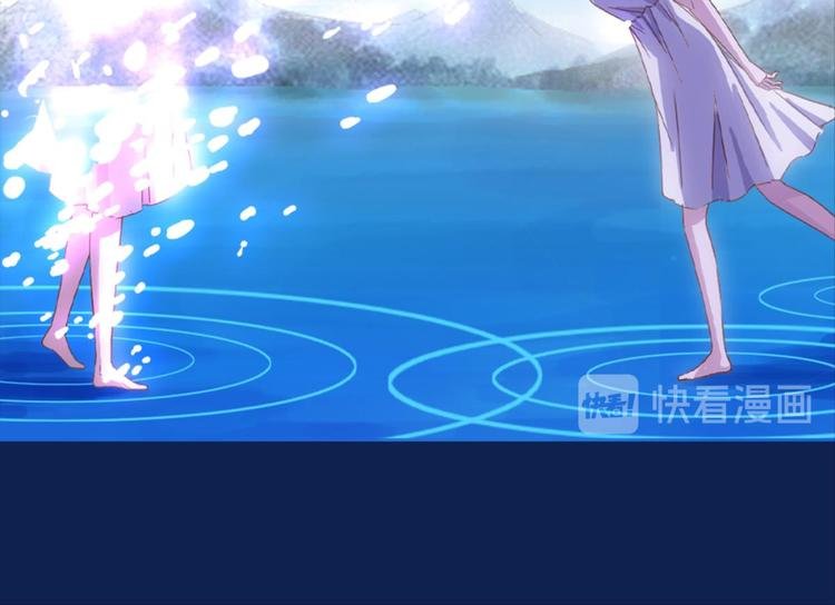 第13话：尘封的记忆