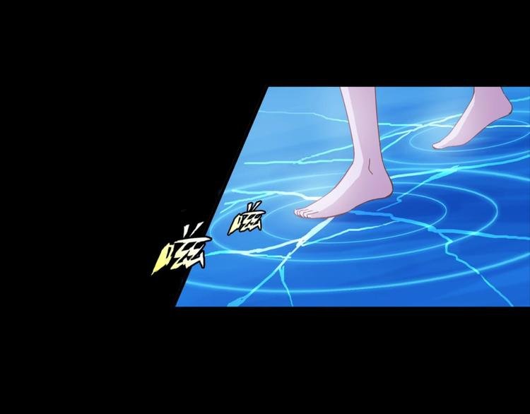 第13话：尘封的记忆