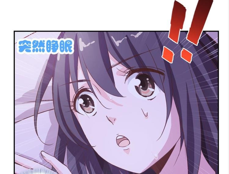 第13话：尘封的记忆
