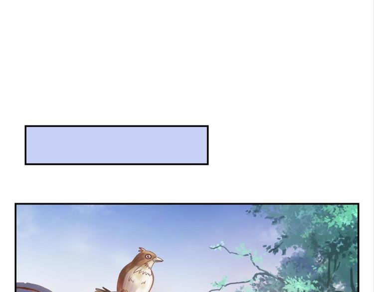 第13话：尘封的记忆