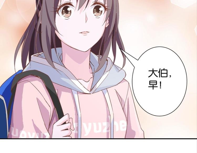 第13话：尘封的记忆