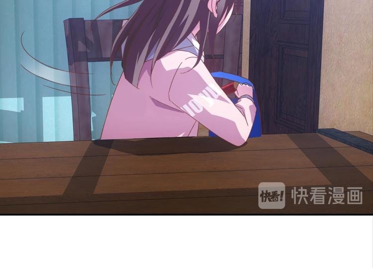 第14话：大伯误会了
