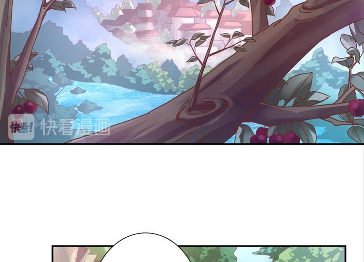 第15话：一起爬山