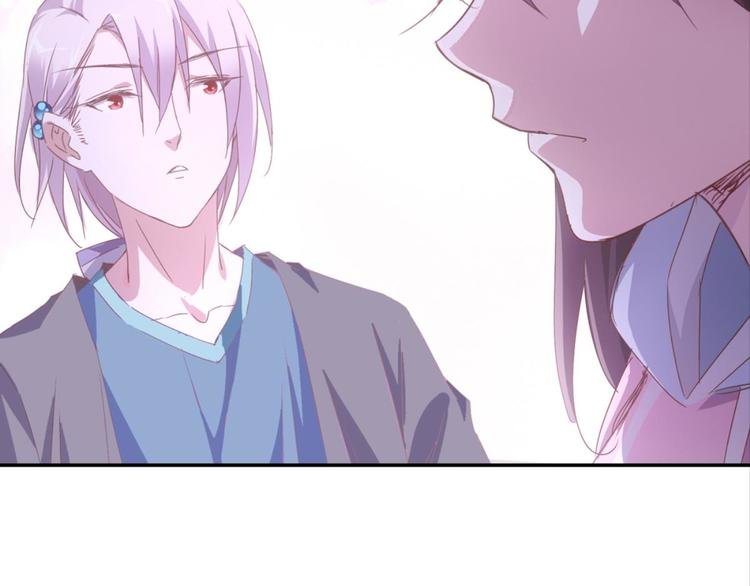 第15话：一起爬山