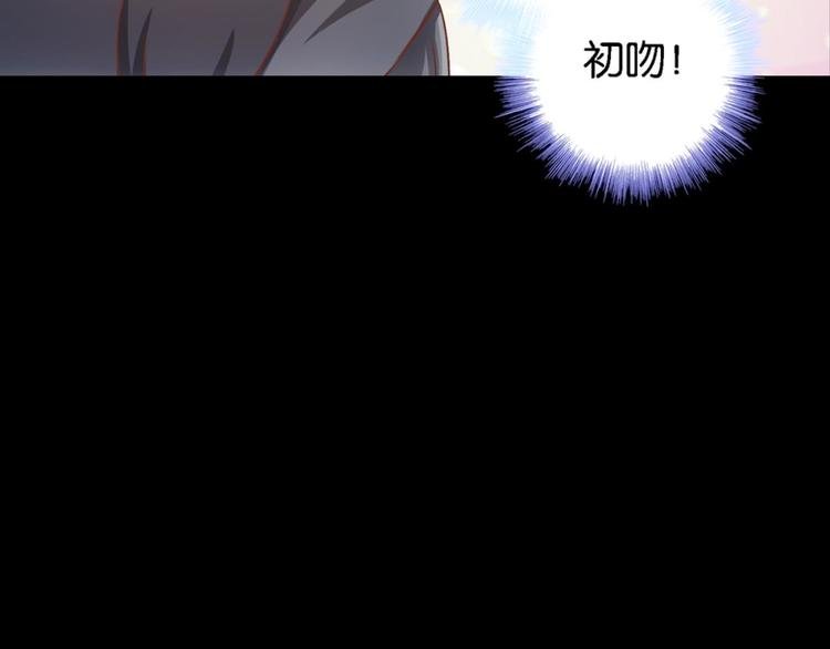 第15话：一起爬山