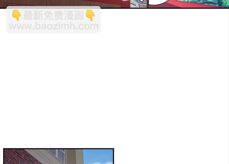 第16话：妖狐与黄鼬