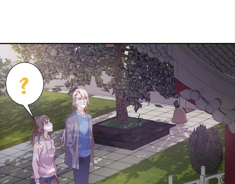 第16话：妖狐与黄鼬