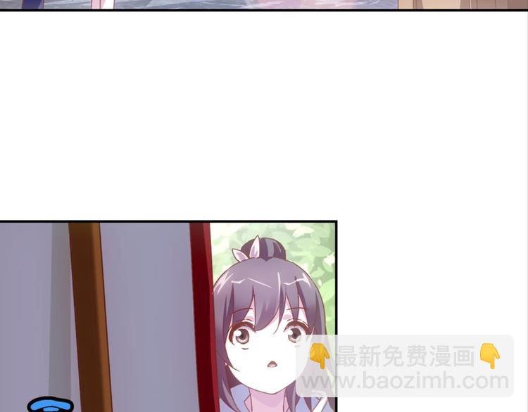 第17话：河神庙