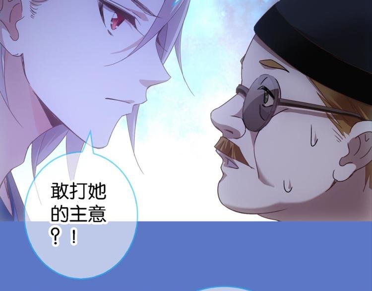 第17话：河神庙