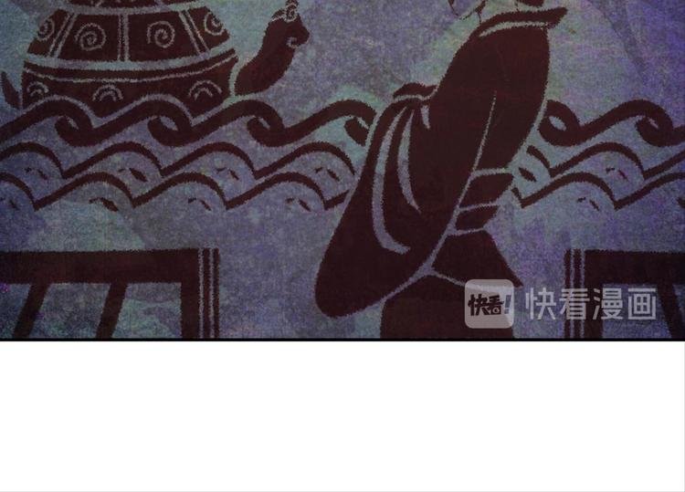第17话：河神庙