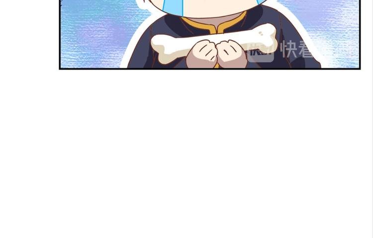 第18话：江湖骗子黄小仙