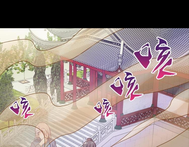 第18话：江湖骗子黄小仙