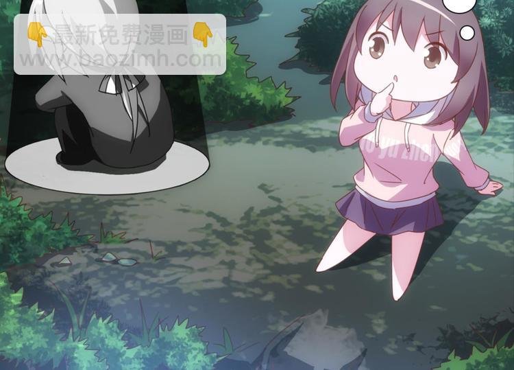 第21话：感情升温