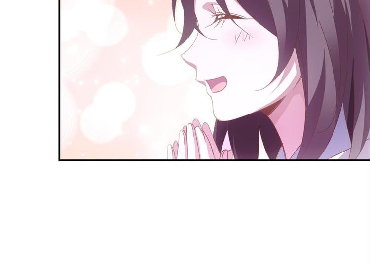 第21话：感情升温