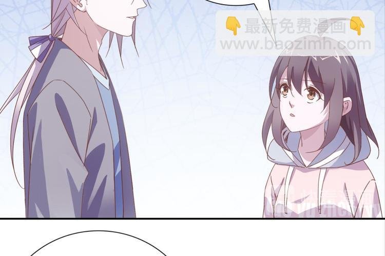 第21话：感情升温