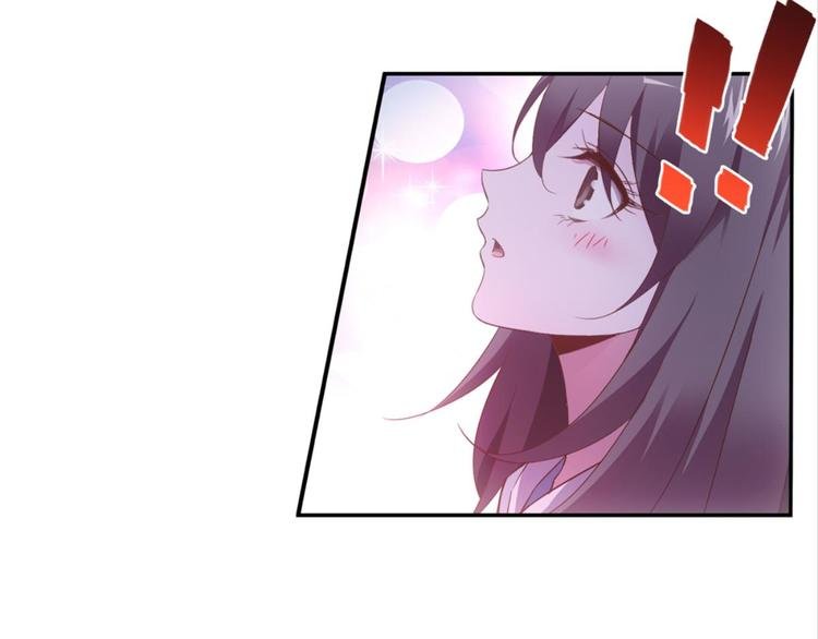 第21话：感情升温