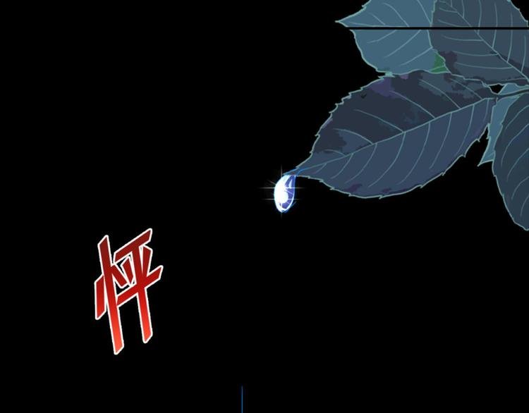 第21话：感情升温