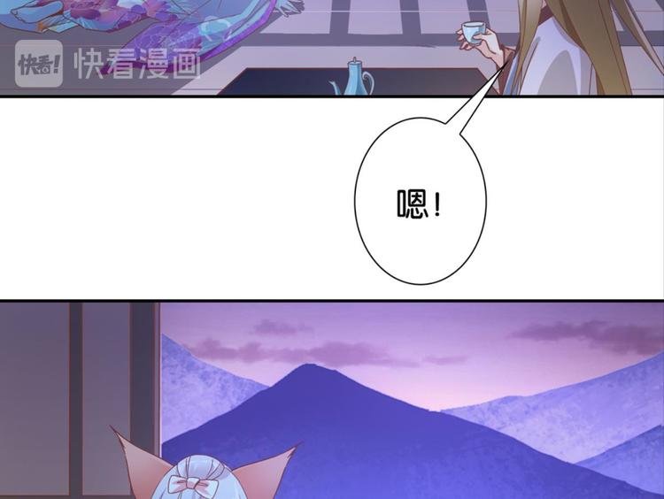 第22话：成长的代价