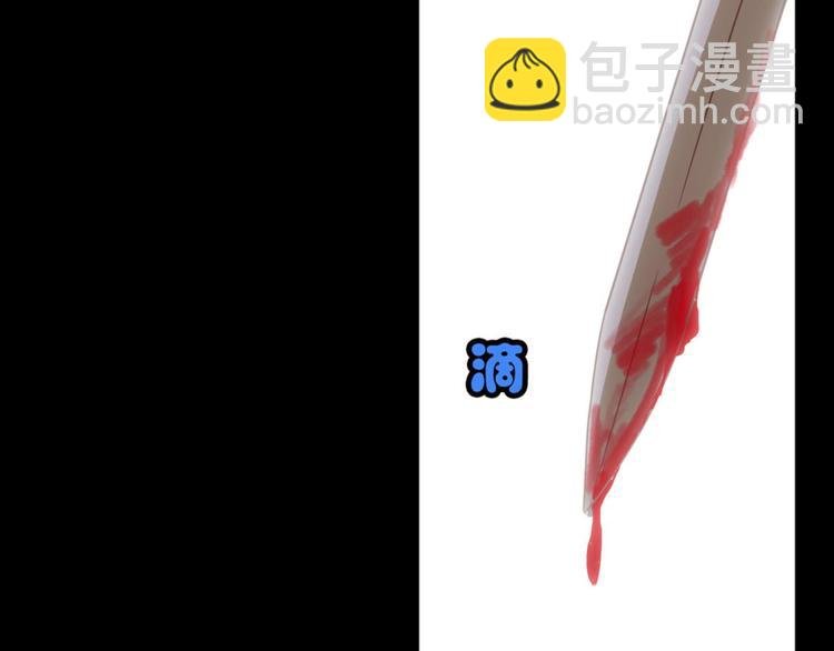 第22话：成长的代价