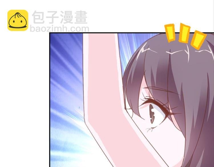 第24话：黄小仙真容