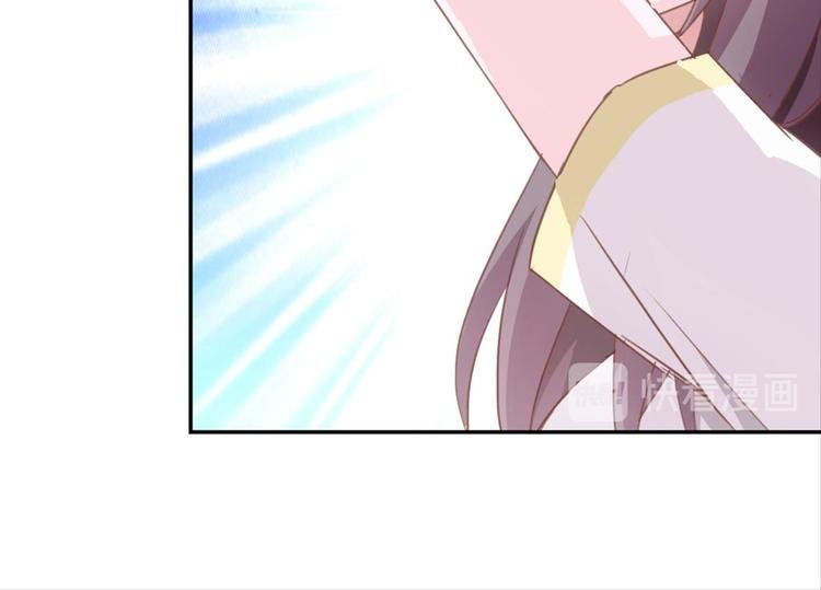 第24话：黄小仙真容