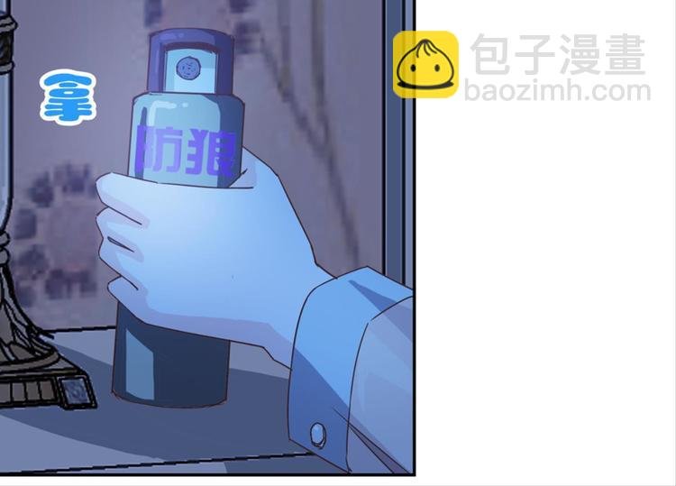 第24话：黄小仙真容