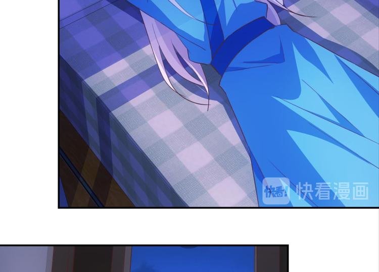 第24话：黄小仙真容