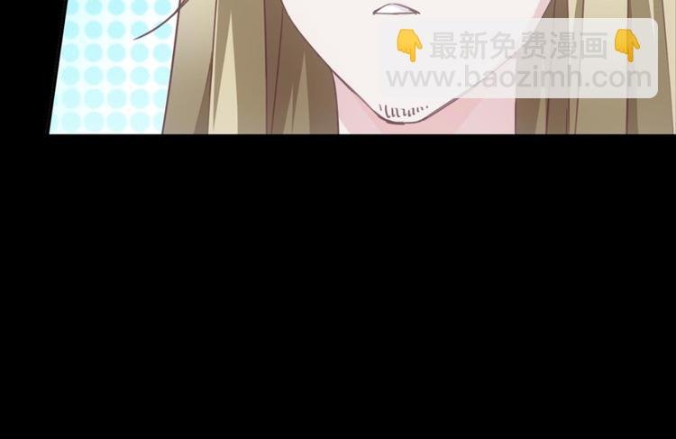 第25话：爱情故事是骗局