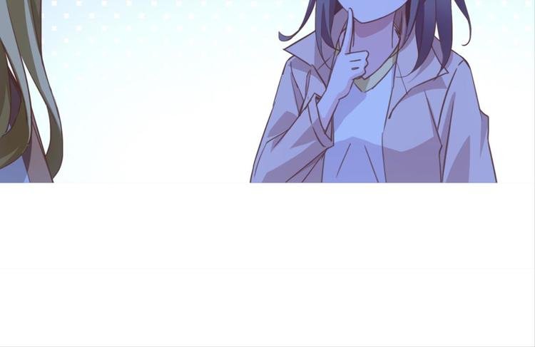第25话：爱情故事是骗局