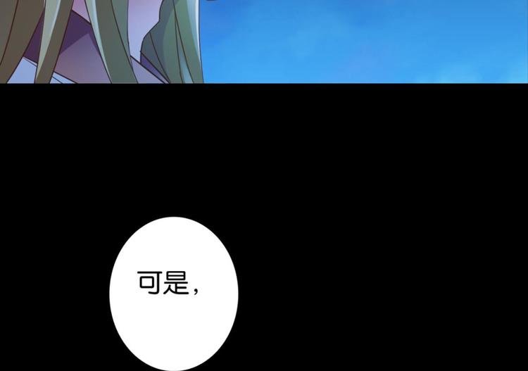 第26话：爱情局中局