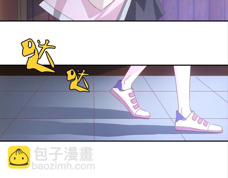 第28话：黄小仙死了？