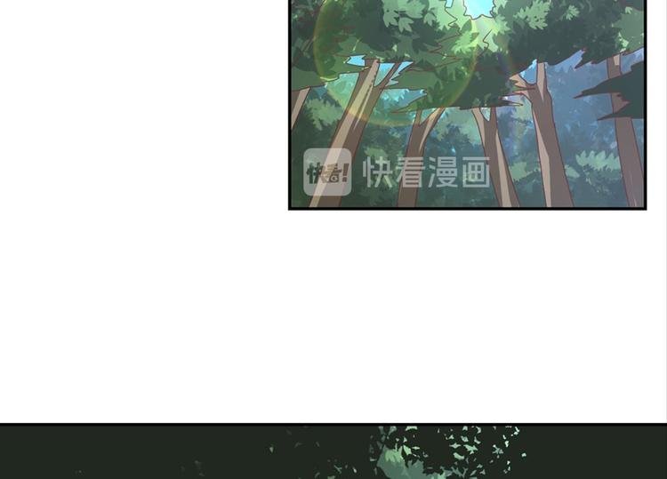 第28话：黄小仙死了？