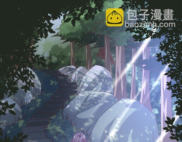 第28话：黄小仙死了？