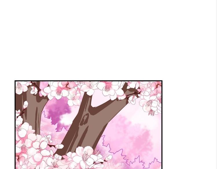 第29话：真爱被谎言掩盖