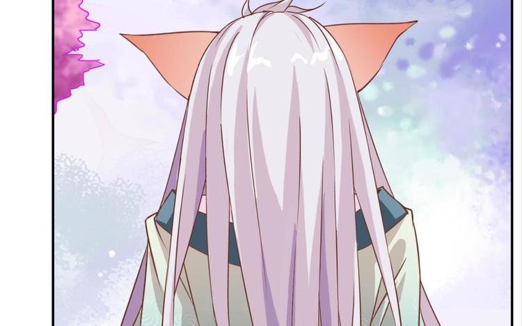 第29话：真爱被谎言掩盖