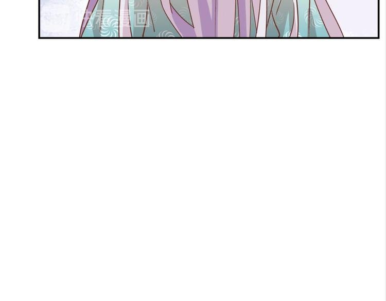 第29话：真爱被谎言掩盖
