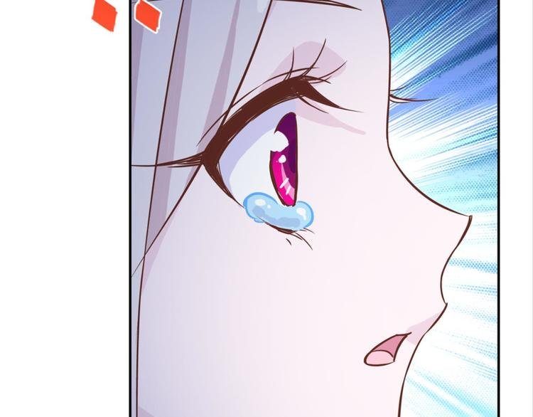 第29话：真爱被谎言掩盖