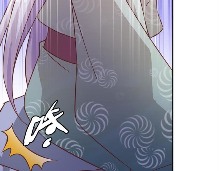 第29话：真爱被谎言掩盖